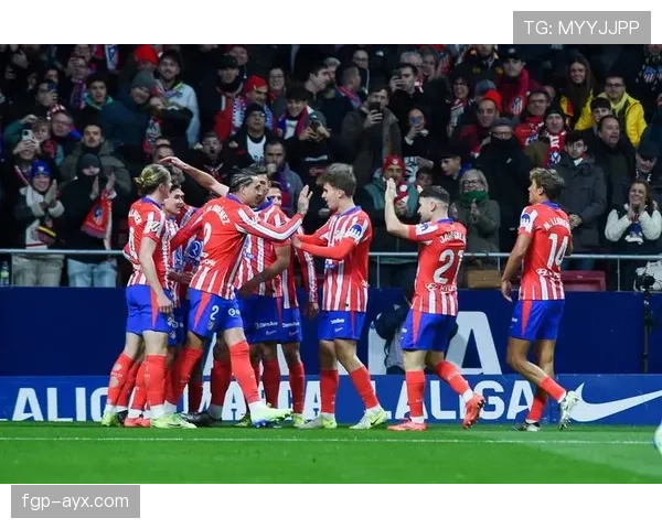 马竞防线稳固，状态回暖助力西甲冠军争夺战再添信心