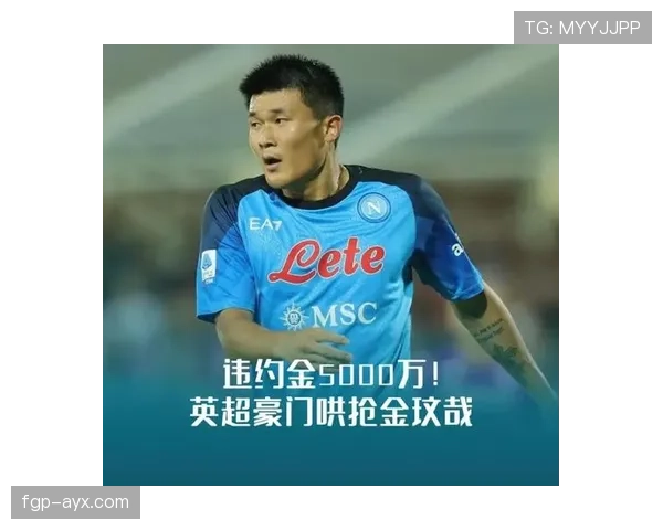 金玟哉:意甲中卫对抗成功率领跑解析 金玟哉:意甲中卫对抗成功率领跑解析