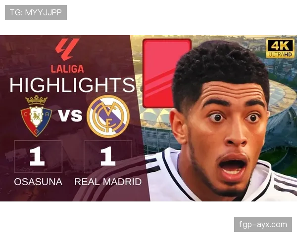 贝林厄姆皇马时期荣誉与核心地位匹配度分析 贝林厄姆皇马时期荣誉与核心地位匹配度分析